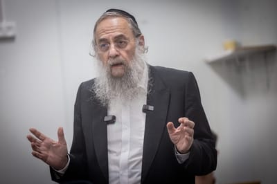 הרב החרדי דוד לייבל בפניה מרגשת לציבור הסרוג
