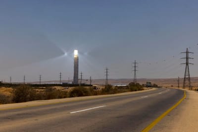 אירוע חמור בדרום: תושבים הונחו להסתגר בבתים