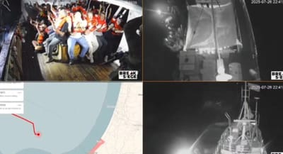 תיעוד דרמטי: רגע ההשתלטות של צה"ל על הספינה 'חנדלה'