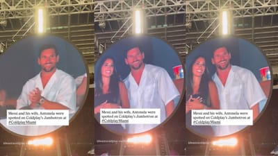מסי נתפס בהופעה של קולדפליי: "ספורטאי מספר 1 בכל הזמנים!"