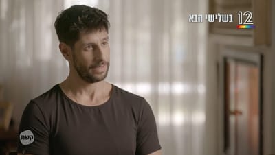עידן עמדי תוקף את חותמי העצומה: "אפסים נמאסתם"