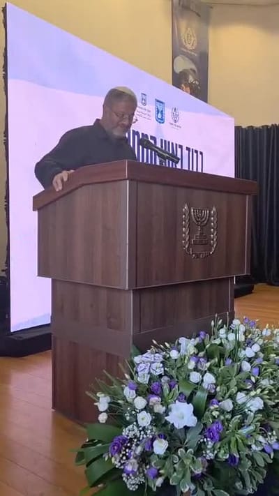 בן גביר לנתניהו: למחבלי הנוח'בה מגיע כסא חשמלי