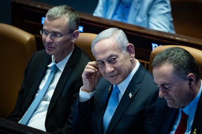 בזמן הנסיעה לארה"ב: אלו השרים שימלאו את מקומו של נתניהו