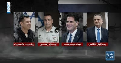 ראו יותר מידי פאודה? הטעות המביכה של הערוץ הלבנוני