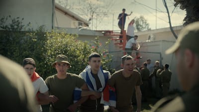 מתוך "ההתנתקות" (באדיבות כאן 11, קודה תקשורת)