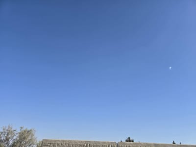 אזעקות הופעלו בעוטף עזה בגלל טיל מצפון הרצועה שיורט