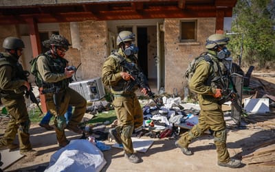 דיווח על מבצע "מסתורי" ברצועת עזה