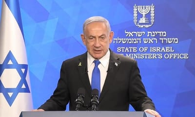 לשכת ראש הממשלה בתגובה: "מדובר בספין, אין כל חדש"