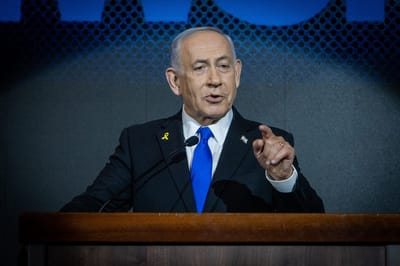 נתניהו |