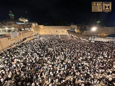 מהכותל לכל בית: משדר הסליחות המרכזי של ערוץ 12