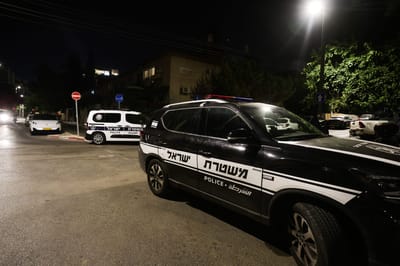 האלימות במגזר הערבי: שוטר נהרג מירי בוואדי ערה