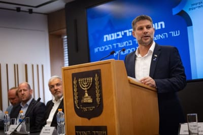 איחוד האמירויות נגד סמוטריץ': "קו אדום, יפגע בהסכמי אברהם"