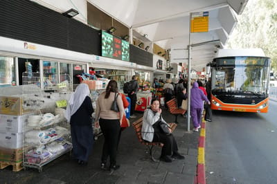 משרד הבריאות בהודעה לתושבי נהריה: חשש לפגיעה בבריאות הציבור