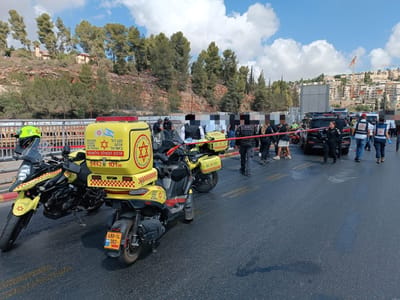 זירת פיגוע