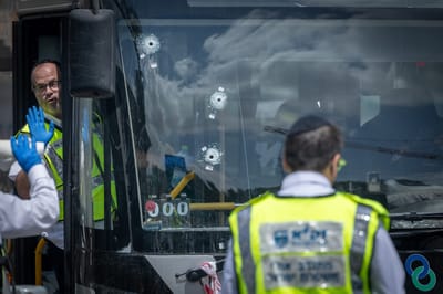 הותר לפרסום: לוי יצחק פש נרצח בפיגוע ברמות