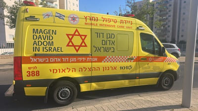 אירוע ירי ברמלה: אישה נורתה למוות, 2 ילדיה במצב בינוני