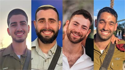 הותר לפרסום: 4 לוחמים נהרגו מפיצוץ מטען בעזה