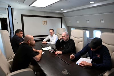 לקראת הנאום בעצרת האו"ם: נתניהו נחת בניו יורק