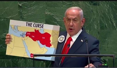 מול עצרת האו"ם: הסיכה הייחודית של נתניהו
