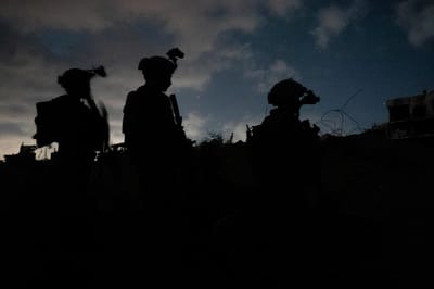 צה"ל פתח במבצע קרקעי נרחב בלב עזה