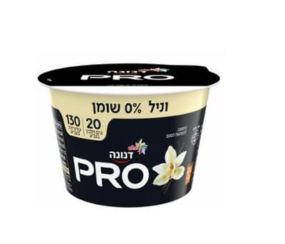 שטראוס בהודעה חריגה: "המעדן בטוח לצריכה"