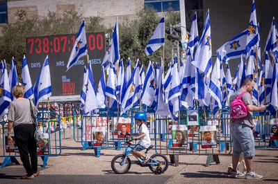 אחרי שנתיים: עצרות מטה החטופים יופסקו