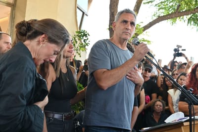 האבא ספד לגיא אילוז בדמעות: "חזרת לחיק משפחתך"