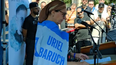 אוריאל ברוך מובא למנוחות: "האור שלך לעולם לא ייכבה"
