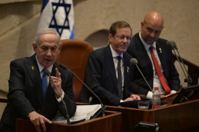 נתניהו בפתיחת מושב הכנסת: הנאום המלא