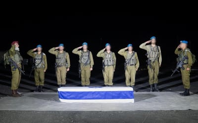 חמאס הודיע: נשחרר הערב 2 חללים חטופים נוספים