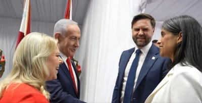 צפו בתיעוד: קבלת הפנים של נתניהו לסגן נשיא ארה"ב