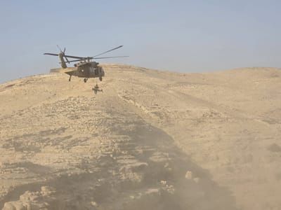 נחל פרת: מטוס חיל האוויר חילץ מטייל ופינה אותו להדסה עין כרם