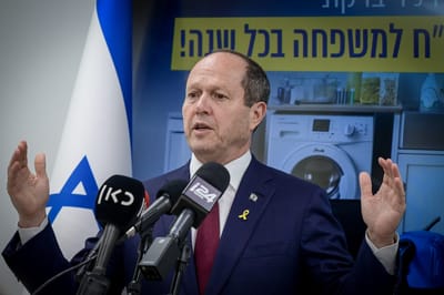 ברקת לסרוגים: "זה ההבדל בין החרם שלי לחרם של לפיד"