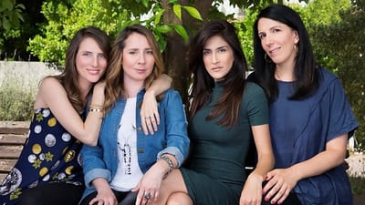 ספוילרים ראשונים: ככה תיראה העונה החמישית של "חברות"