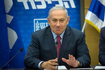 נתניהו