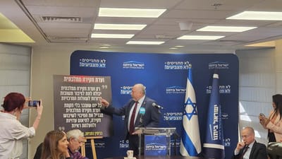 שאלנו את ליברמן: האם תתמוך בפיצול תפקיד היועמ"ש?