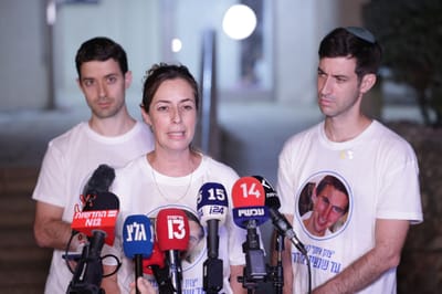 איילת גולדין: "בלי עם ישראל הדר לא היה בבית"