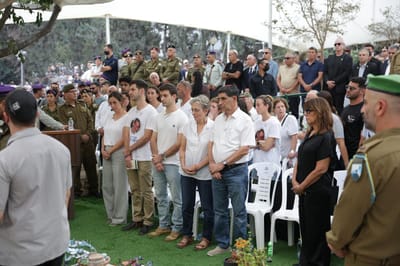 משפחת גולדין בהלוויה של הדר