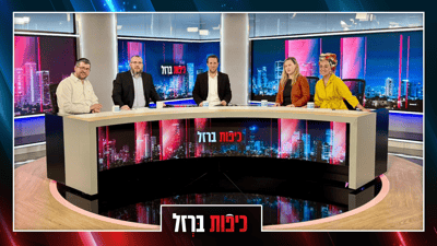 ללי דרעי: "ייתכן ואחד המחבלים ברפיח הוא זה שהרג את בני"