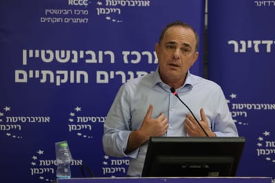 יובל שטייניץ