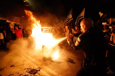 הפגנה