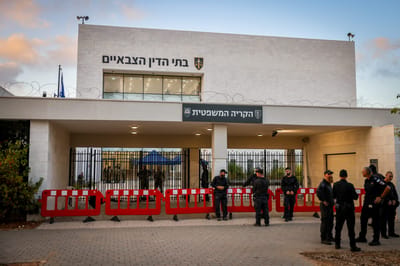בית דין צבאי אילוסטרציה