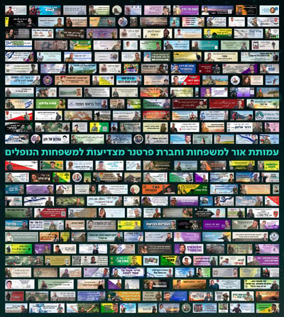 סטיקרים