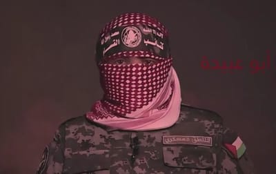 שר הביטחון מאשר רשמית: דובר חמאס אבו עוביידה חוסל