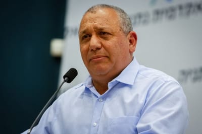 גדי איזנקוט