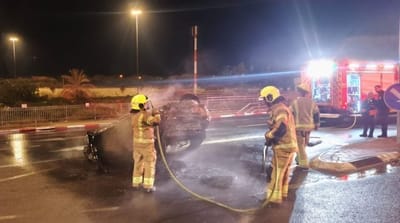 זירת התאונה |