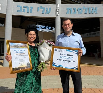 פרס החינוך לאולפנת עלי זהב – 100% זכאות לבגרות