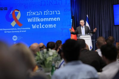 שר החוץ סער תוקף: "מדינה פלסטינית תהיה מדינת טרור"