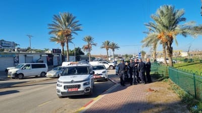 הזירה בתל שבע |