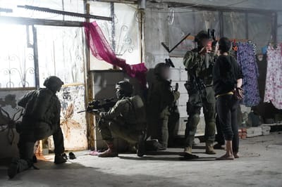 גורם ביטחוני לסרוגים על פעולת צה"ל בבית ג'ן: "לא חד פעמית"